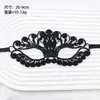 Maquillaje Sexy de Halloween Bola de Disfraces Máscara de Encaje para Damas Joyería Creativa Transfronteriza Europea y Americana Fiesta Temática Bola