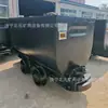 Veículo de Mineração Tipo Basculante Kfu, Veículo de Transporte de Mineração com Descarregamento Bidirecional e Carroceria Reforçada, Veículo de Mineração Basculante Série Kfu