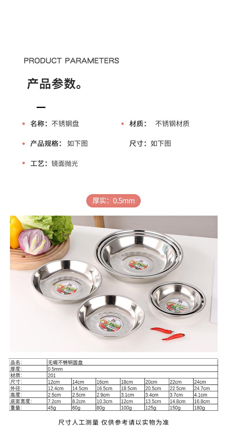 详情_09.jpg