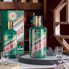 Adecuado para Cubierta Protectora Maotai del Zodíaco Chino 500ml Universal Sello de Luna Llena Vino de un año Almacenamiento Exhibición Cubierta Protectora a Prueba de Humedad