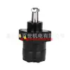 Suministro Italia DANFOSS DANFOSS Motor Hidráulico 531200 T3831AAAAAS Bomba de Engranajes Eléctrica