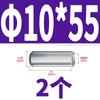 Acero Inoxidable 304 Rosca Interna Pasador Cilíndrico Gb120 Pasador de Posicionamiento Pasador Completo Pasador de Fijación 412*6X60
