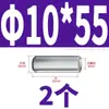 Acero Inoxidable 304 Rosca Interna Pasador Cilíndrico GB120 Pasador de Localización Pasador de Unión Rango Completo Pasador de Fijación 412*6X60