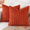 Funda de cojín suave con rayas verticales al por mayor transfronteriza funda de almohada para sofá cama cabecera dormitorio oficina cojín lumbar de color liso en stock