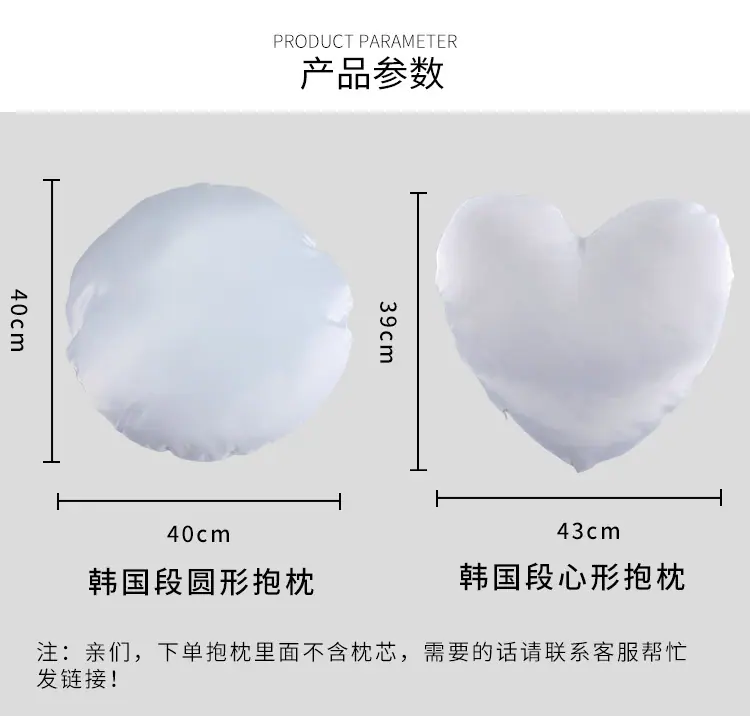 纯白拉链抱枕_10.jpg