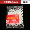 Juego de Herramientas Niveladoras para Colocación de Azulejos, Clips en Forma de Cruz de 2 mm, Herramientas Especiales para Instalación de Azulejos con Retención de Junta