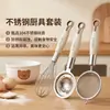 Uau, este batedor manual possui uma cabeça de mistura de aço inoxidável 304, um cabo de PP e é projetado para ser antiderrapante, fácil de usar e fácil de limpar - perfeito para tarefas de cozinha e panificação.