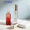 Botella de vidrio transparente redonda recta de hombros planos 30 ml con rayas verticales, dispensador de bomba, gotero, botella para aceites esenciales, botella vacía para dispensar sérum para el cuidado de la piel