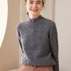 Outono e inverno meia gola alta malha cashmere suéter feminino solto manga comprida pulôver interior emagrecimento top base quente camisa suéter