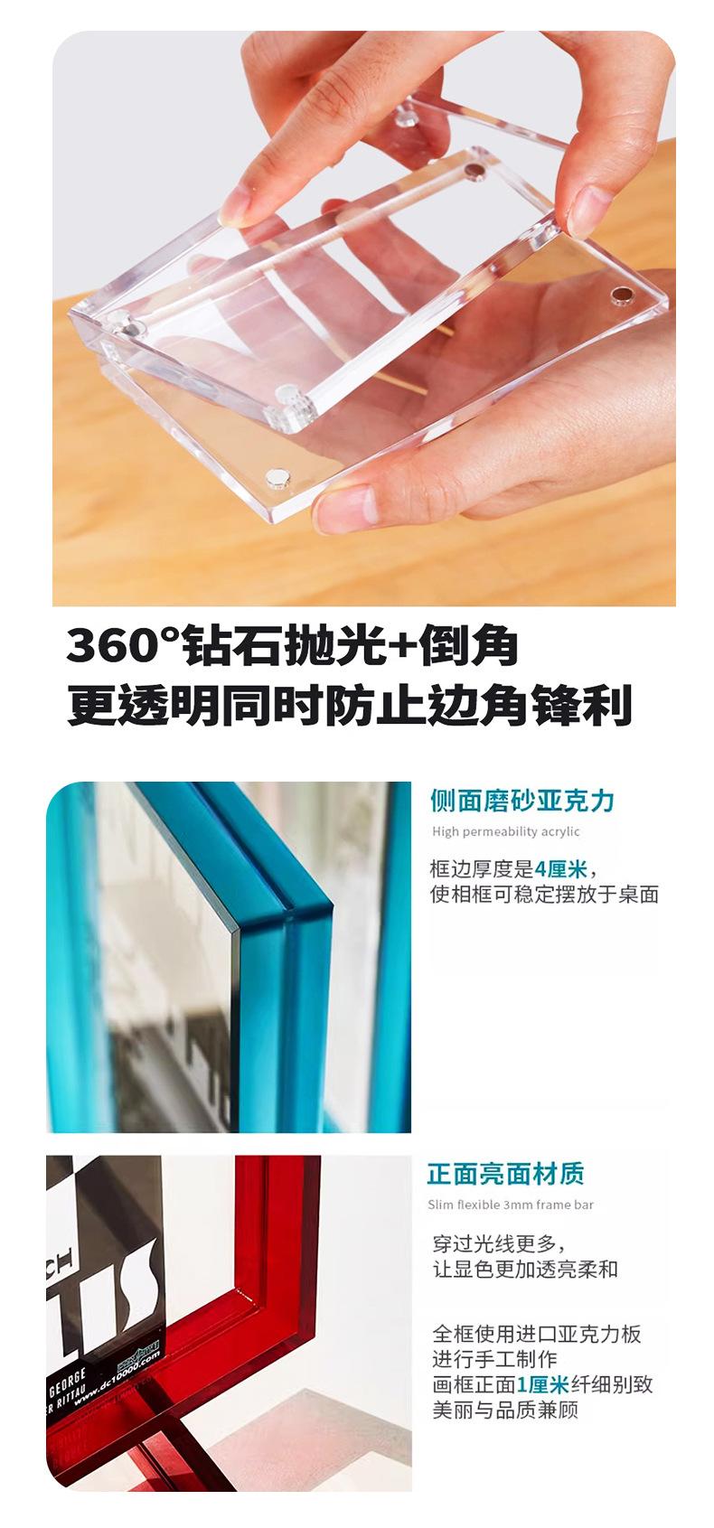 相框_05.jpg