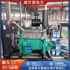 Motor de Seis Cilindros Weifang 300 Cavalos de Potência 360 Cavalos de Potência 6126 615 Motor Diesel para Barcos de Bombeamento de Areia e Navios de Mineração de Areia