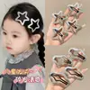 Pinza para el pelo de nube de lunares de cuero plateado para niños, Pinza Bb no dañina para niñas, Accesorio para el pelo para flequillo lateral