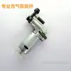 Bomba de Ar para Carro Movimento Mi 2 Carro Portátil DC 12V Pneu Bomba de 17 Cilindros Tubo de Ar Sck 619