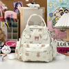 Mochila de Oso Multifuncional Mini Mochila Jardín de Niños Escuela Primaria y Secundaria Niñas Linda Mochila Escolar Ligera para Niñas