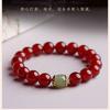 Pulsera de Ágata Roja Natural Caballo 2026 para Mujer, Pulsera de Jade Hetian, Pulsera de Amistad para el Año de Nacimiento, Buena Suerte Ins Diseño de Nicho