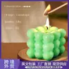 Vela Aromática Cubo de Rubik Sadoer Inglés Completo Colorida Celebración Fiesta Vela de Cumpleaños Comercio Exterior Transfronterizo Venta al por Mayor