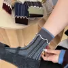 26 Calcetines de Otoño/Invierno estilo coreano, atmosféricos, con borde de volantes, de longitud media hasta la pantorrilla para mujer, con rayas verticales, bloques de color texturizados y un diseño versátil