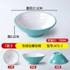 Tigela de Melamina A8 para Macarrão Nordic Duas Cores Utensílios de Mesa para Uso em Restaurantes, Adequada para Sopa de Macarrão Caracol e Hot Pot Picante, Tigela Plástica Comercial para Lanchonetes