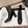 Botines de tacón alto estilo preppy coreano, nueva colección otoño/invierno 2026, botines blancos de ajuste ceñido, botines estilo Martin de puntera cuadrada con tacón grueso estilo francés