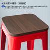 Mesa Alta de Metal Estilo Industrial y Sillas Celebridad de Internet Estilo Cemento Tienda de Barbacoa Puesto Grande Tienda de Malatang Combinación de Mesa y Silla de Hierro