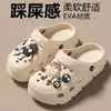 Zuecos Antideslizantes para Niños y Niñas, para Verano al Aire Libre, Nuevo Modelo 2026, Resistentes al Olor, Ligeros, Cómodas Sandalias de Playa para Niñas