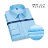 Camisa de algodón DP de alta calidad para hombre, de manga larga, color sólido, antiarrugas, blanca, para trabajo profesional, negocios, ropa de hombre