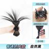 Cabeza de bola de gallinero, viento perezoso, pluma de pollo, volante, fuente, cola de caballo alta, chica sexy, pinza para el cabello de gallinero, peluca, bolsa para el cabello