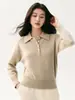 Suéter tejido de cuello alto 100% cachemira, simple y elegante, para mujer, con un ajuste relajado, suave y cómodo, un diseño suave y versátil adecuado para el trabajo