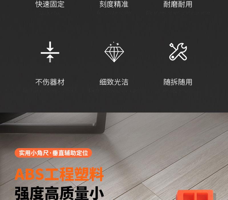 详情页_03
