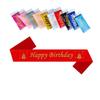 Feliz Cumpleaños Serigrafía Inglesa Banda de Cumpleaños Accesorios para Fotos Suministros para Fiesta Transfronterizos Varios Estilos Venta Caliente Transfronteriza
