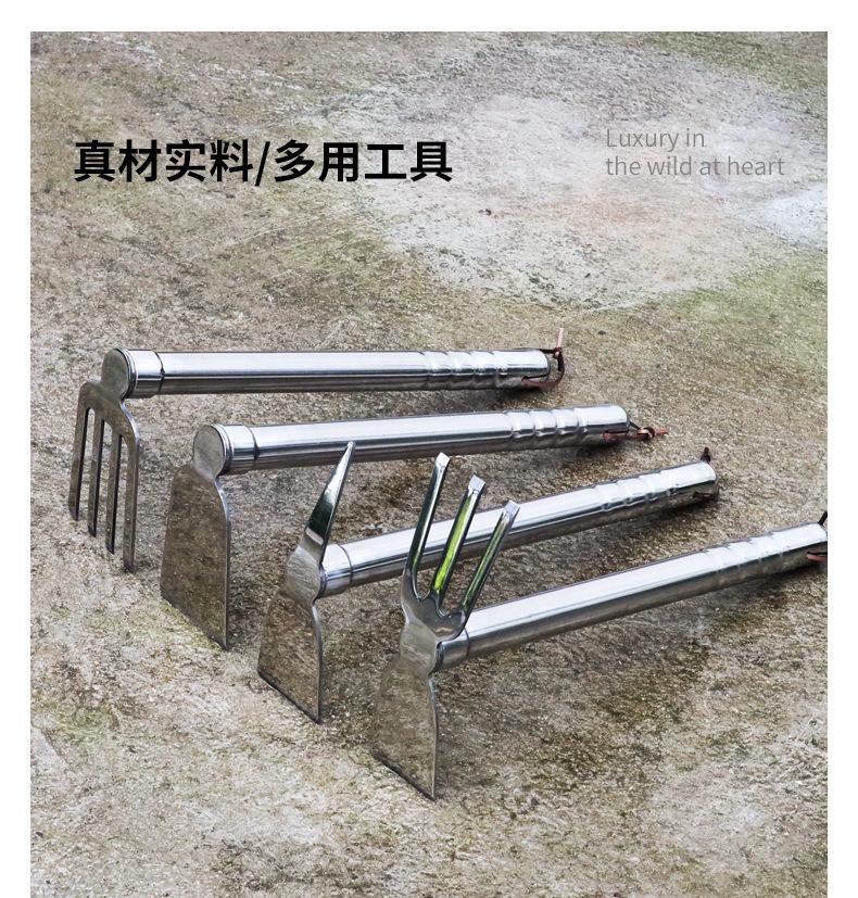 全钢小锄头_02.jpg