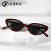 Óculos de sol estilo pinça American retro olho de gato para mulheres 88014, alta qualidade modernos tendência hot girl proteção solar óculos de sol polarizados
