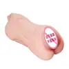 Espíritu de Zorro Canal de Tres Agujeros Color Café Moldeado por Inyección Taza de Avión Masturbación Masculina Juguete Sexual para Adultos Dispositivo de Sexo Oral
