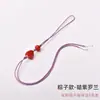 Cuerda para Llaves Estilo Loto DIY Trenzada Corta Hebilla de Seguridad Cuerda Colgante Marca Fu Bolas de Arroz Semi-Terminada Cuerda para Teléfono Móvil Venta al por Mayor