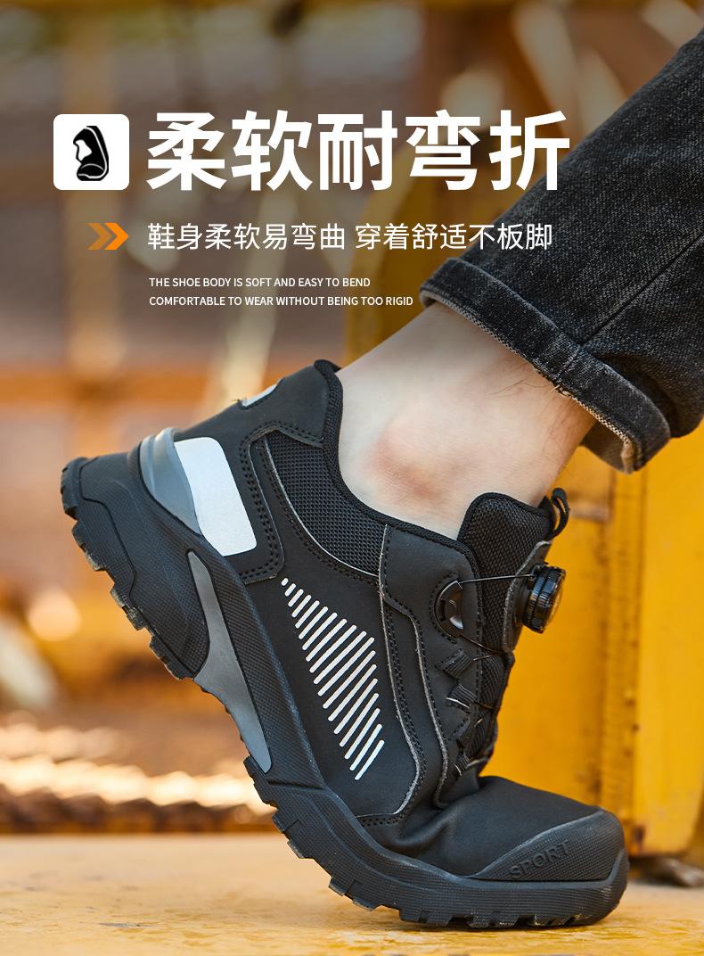 详情_11.jpg