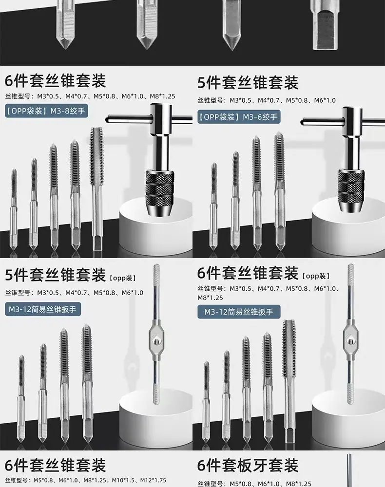 详情图7