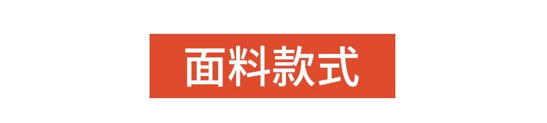 布草21_01_08