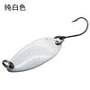 3G/3.3cm color con cuchara de punta tipo lentejuelas boca de caballo cebo Luya cebo falso cebo de pesca matando abalorios boca de caballo accesorios de equipo de pesca