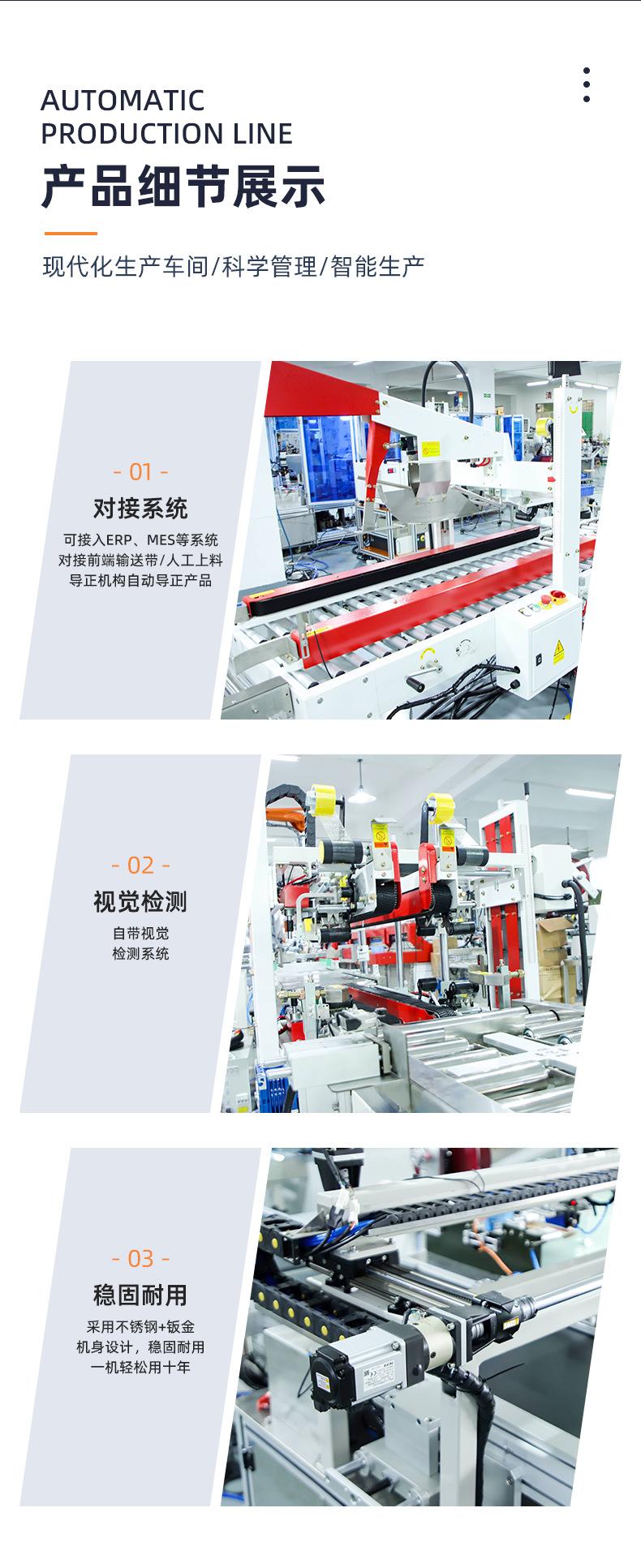 产品1_05