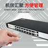 Transceptor de fibra óptica multieléctrico Gigabit 1/2/4/8/16, convertidor de conmutación de modo dual único, fuente de alimentación de 24 V a 48 V CC