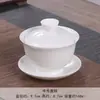 Taza de Té Gaiwan Juego de Té Kung Fu, Cerámica Azul y Blanca Porcelana Blanca Juego de Tres Piezas, Juego Completo para Preparar Té, Envío Gratis, Popular en Línea