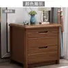 Mesita de Noche Madera Maciza Estilo Chino Moderno Tronco Almacenamiento Armario Estrecho 40 Gabinetes Dormitorio Sencillo Decoración Casa de Alquiler