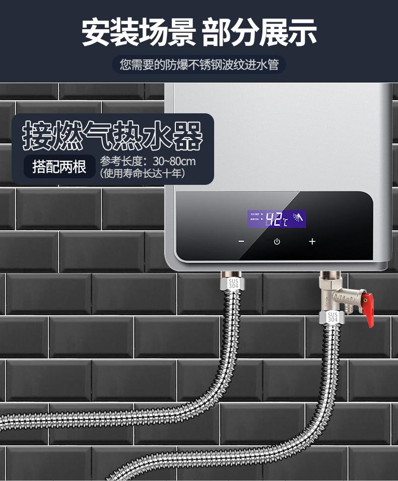 4分不锈钢短管详情页_16.jpg