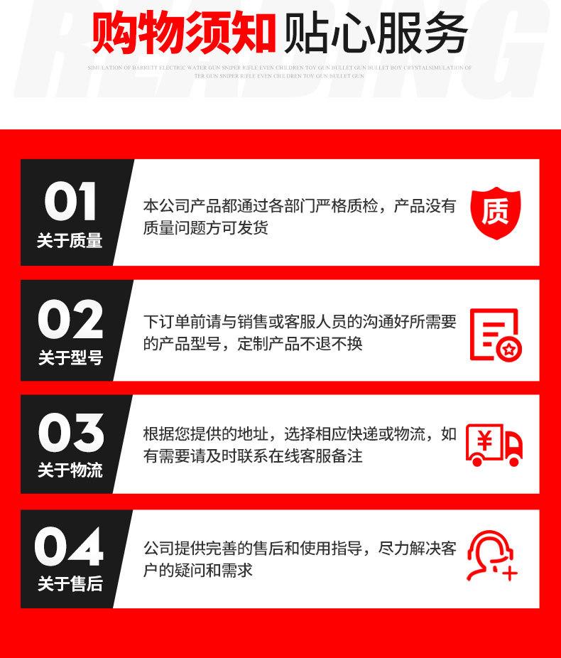 皮带机液压张紧装置_08.jpg
