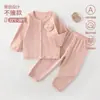 Nova Roupa de Dormir Infantil de Primavera, Conjunto de Pijama de Algodão Puro Classe A para Bebê, Roupa Separada de Topo e Calça para Bebê no Outono