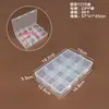 Caja de Almacenamiento de Plástico Transparente de 5 Compartimentos, 8 Compartimentos, 10 Compartimentos, 15 Compartimentos, 24 Compartimentos para Cuentas, Componentes, Joyería y Piezas