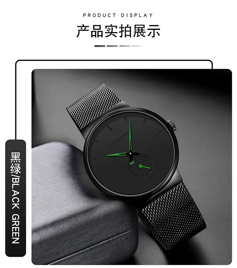 1059中文详情_18