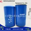 Fornecimento de fábrica acessórios para guindaste 860126527 filtro de combustível filtro eficaz elemento filtrante de impurezas