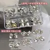 Conjunto de Produto Acabado de Nail Art Popular Transfronteiriço com Strass, Unhas Usáveis com Strass de Liga Metálica Brilhante, Bolas de Strass Artesanais de Luxo Leve
