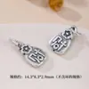 S999 Prata para Pés Acessórios Cabaça Ruyi Fu Marca Bolsa da Sorte Palavra da Sorte Pingente de Gota Pulseira Trançada DIY Artesanal Acessórios